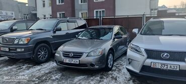 степ эшик: Nissan Altima: 2002 г., 2.5 л, Автомат, Бензин, Седан