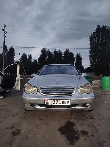 Продажа авто: Mercedes-Benz C-Class: 2004 г., 1.8 л, Автомат, Бензин, Универсал — 2