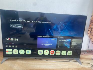 петличка микрафон: Продам телевизор yasin в отличном состоянии. Причина: нужны деньги