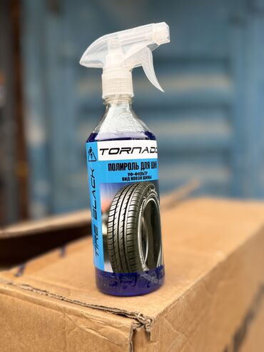 лак для машин: Автокосметика, Для колес, Новый, Оригинал