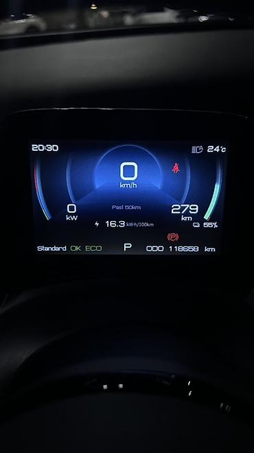 BYD: BYD Yuan Plus: 2022 г., Вариатор, Электромобиль, Кроссовер — 13