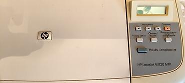 əl printeri: HP LaserJet M1120 MFP – çoxfunksiyalı lazer cihazı Məhsulun — 2