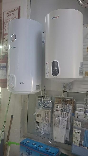 Elektrik su qızdırıcıları – divardan asma tip Məhsul xüsusiyyətləri