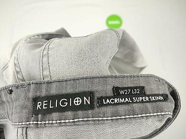 lab industries: Jeansy damskie, rozmiar S — 4