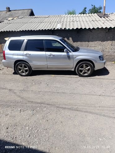 byd машина электромобиль: Subaru Forester: 2002 г., 2 л, Автоматтык, Бензин, Кроссовер