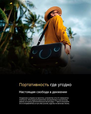 Вокальные микрофоны: Ikarao — портативная караоке-party станция «всё-в-одном», впервые в — 4