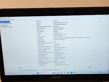 printer epson l850: Toshiba Satellite L750 noutbuku satılır. Ofis işləri, dərs, internet — 10