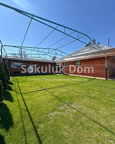 Продажа коттеджей и домов: 🏠Продается дом в с. Сокулук 🟡Комнаты: 6 🟡Участок: 12 соток — 6