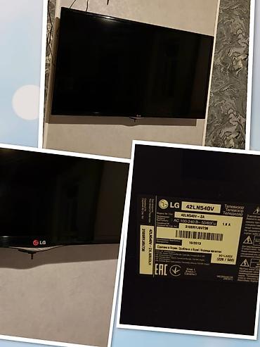 smart tilvizor: Lg sade televizor satilir.107 ekran.Qiy 170 man.Zabrat.Ayten91(6143) — 1