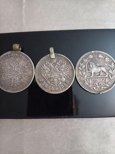 Sikkələr: Məhsul: Çevirmə asqılı qədim rubl sikkəsi Təsvir: - Material: gümüş — 8