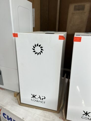 продаю мантоварку: Газовая колонка ЖАР COMPACT - Настенный проточный водонагреватель