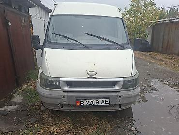 fit shuttle: Ford Transit: 1992 г., 2.5 л, Механика, Фургон — 3