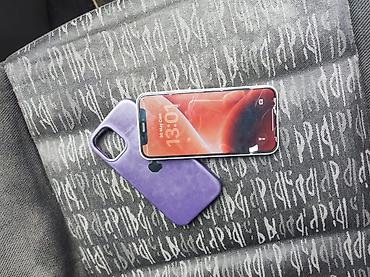 iphone 12 mini 256: IPhone 12 mini, 64 GB, Desert Titanium, Sənədlərlə, Simsiz şarj, Face ID — 1