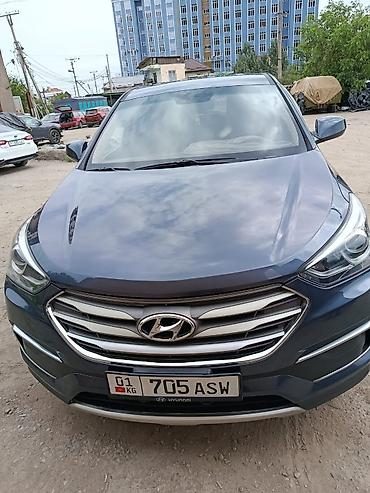 4a fe: Hyundai Santa Fe: 2018 г., 2.4 л, Автомат, Бензин, Кроссовер — 3
