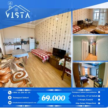 bina az qara qarayev kiraye evler: 2 комнаты, Новостройка, 47 м²