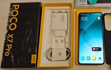 редми 7 телефон: Poco X7 Pro, Жаңы, 256 ГБ, түсү - Кара, 2 SIM