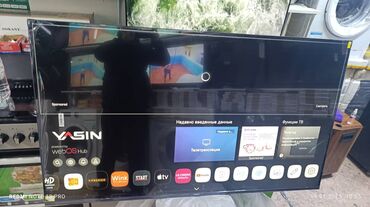 Телевизоры: 🔥🔥АКЦИЯ ‼️👍🔥 У нас самый низкий цены. Акция!!! Ясин 65 дюм диагонал — 3