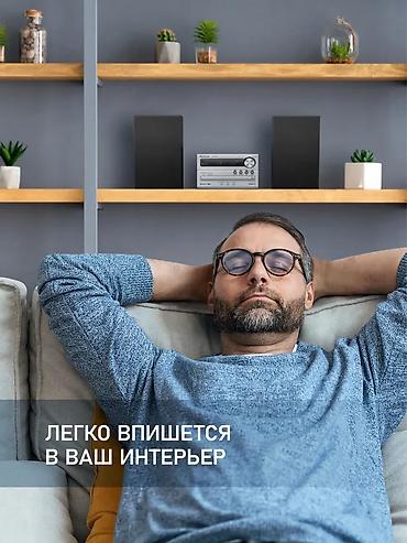 rant ace: Микро-аудиосистема Panasonic SC‑PM250EE‑S - Мощность RMS: 20 Вт - — 4