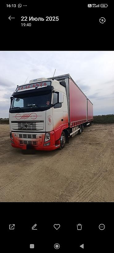 оптом светы: Грузовик, Volvo, Б/у — 2