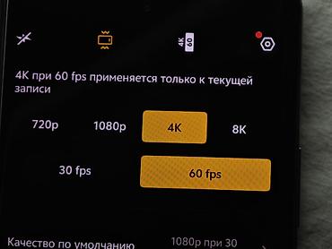 с 26: 🔥 🔋 Аккумулятор — в хорошем состоянии АКБ ✨ Отличное состояние ✅ Все — 6