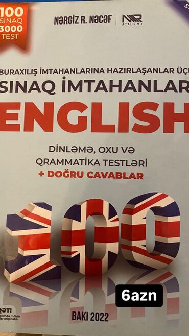 İngilis dili: 12,50 azn alnıb yenidir 6 azn a satılır