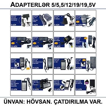 Аксессуары для ПК: Adapterlər “5/5.5/12/19/19.5V 0.5/1/2/3/4/5A” 📍Ünvan: Bakı şəh — 1