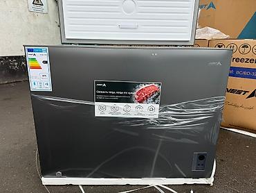 Морозильники: Морозильник, Новый, Платная доставка, Бесплатная доставка, Самовывоз — 24