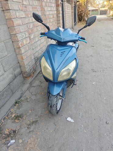 багажник скутера: Макси-скутер Yamaha, 150 куб. см, Бензин, Колдонулган