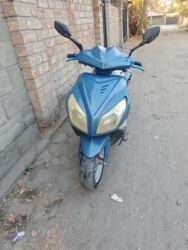 дождевик на скутер: Скутер түрү Yamaha, 150 куб. см, Бензин, Колдонулган