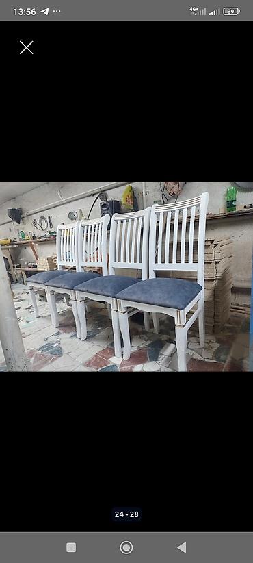 Стулья для зала: Стул для зала, Новый, Дерево — 5