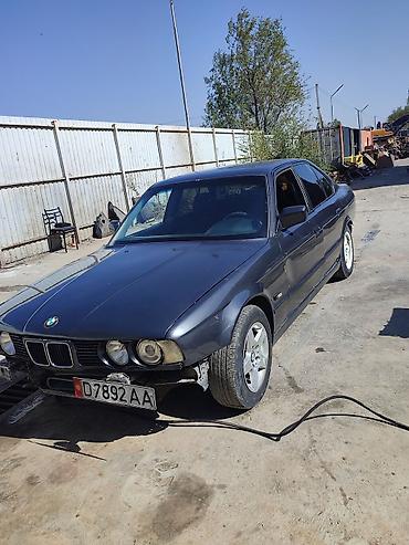 BMW: BMW 5 series: 1994 г., 2 л, Механика, Бензин, Седан — 2