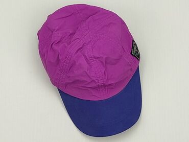 kremowa czapka z pomponem: Czapka z daszkiem stan - Dobry