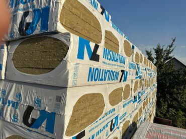 Базальтовый утеплитель: К2 КНАУФ Инсулейшн Базальт утеплитель для дома оптом и в розницу — 10