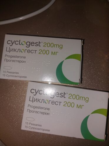 Digər tibbi məhsullar: Cyclogest 200Mg Циклогест 200Мг 1 qutuda 7 ədəd digərində 10 ədəd