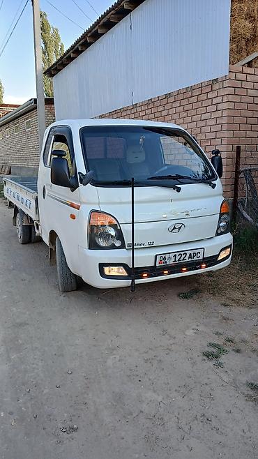 набор инструментов force оригинал: Hyundai Porter II бортовой малотоннажный грузовик - Компоновка — 4