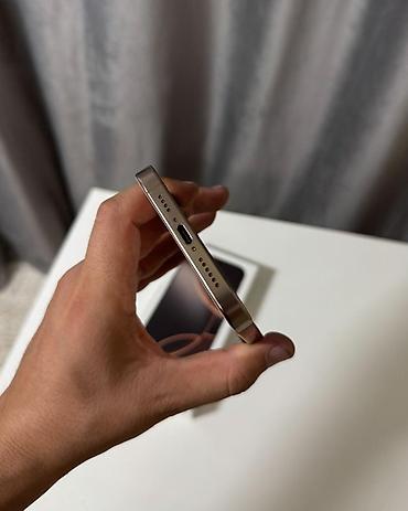 м макс: IPhone 16 Pro Max, Б/у, 256 ГБ, Коробка, В рассрочку, 92 % — 4