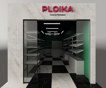 Полки для магазина: Полка для магазина, Новый, Железо, Самовывоз, Бесплатная доставка, Платная доставка at lalafo.kg — 5 Полки для магазина: Полка для магазина, Новый, Железо, Самовывоз, Бесплатная доставка, Платная доставка — 5