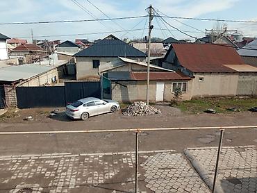 Sale of cottages and houses: Продаётся частный дом с большим двором и хозяйственными постройками — 7