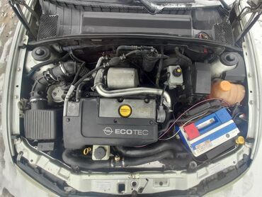 опель вектра б: Opel Vectra: 2002 г., 2 л, Механика, Дизель, Универсал
