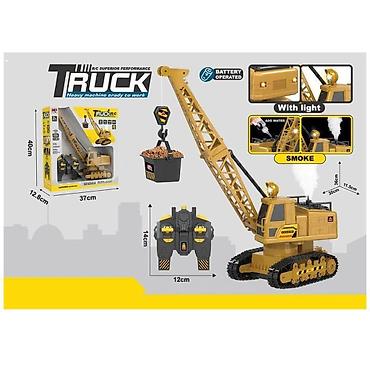 kapibara igracka: Kran R/C – igračka sa daljinskim upravljačem Kran R/C je zabavna i — 1