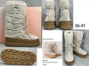 Čizme: POPULARNI MODELI POZNATIH BRENDOVA, ULTRA HIT | Najnovije! ! ! Hot! — 21