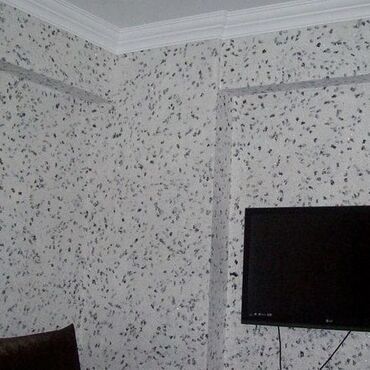 Maye divar kağızları: Sulu oboy — 11