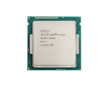 Жесткие диски, переносные винчестеры: Процессор, Б/у, Intel Core i3, 4 ядер, Для ПК