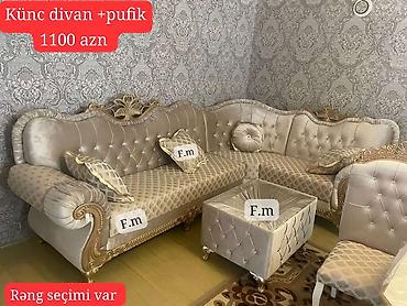 pufiklər: Künc divan, Yeni, Açılmayan, Bazasız, Parça, Şəhərdaxili pulsuz çatdırılma — 1