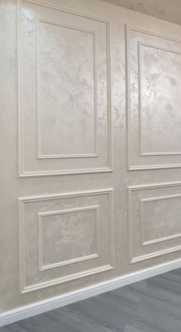 Ремонт под ключ: 1.Ремонт квартир под ключ. 2.Сантехника, ламинат,электрика — 4