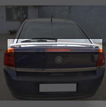 Spojleri: SPOJLER ZA GEPEK OPEL VECTRA C | Spojler za zadnja peta vrata za — 3
