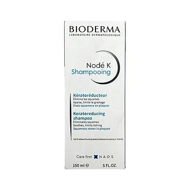 sık boyuden krem: Məhsul paketi – quru və atopik meyilli dəri üçün baxım 1) Bioderma — 8