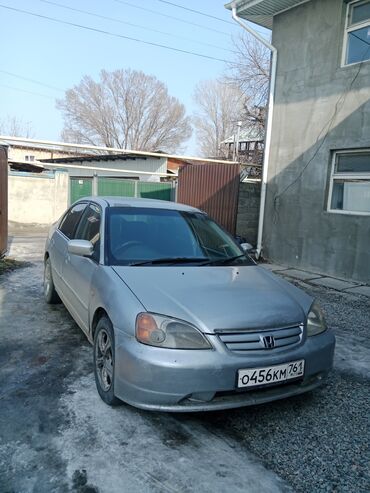 Honda: Honda Civic: 2001 г., 1.5 л, Вариатор, Бензин, Седан