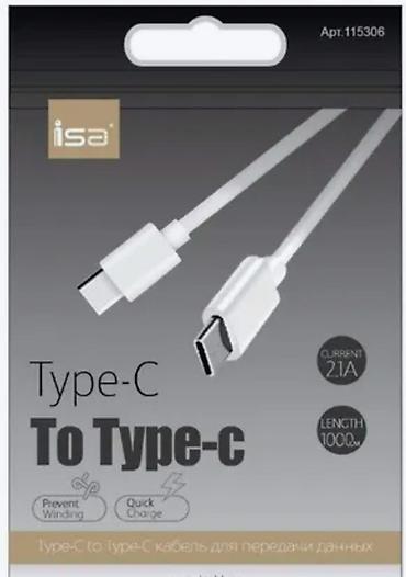 micro usb hdmi adapter: Кабель Type‑C to Type‑C ISA (арт. 115306) - Интерфейсы: USB‑C — USB‑C — 1