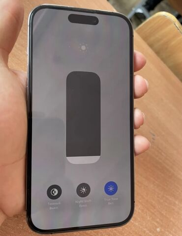 ipod 5 touch цена: IPhone 14 Pro, Б/у, 128 ГБ, Deep Purple, Защитное стекло, 83 %